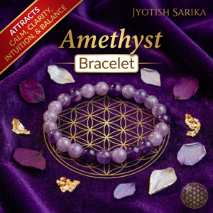 Amethyst Bracelet