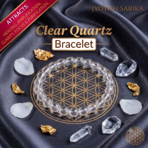 Clear Quartz